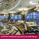 هتل سانیس افس رویال-تیکس چارتر