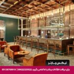هتل سانیس افس رویال-تیکس چارتر