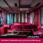 هتل سانیس افس رویال-تیکس چارتر