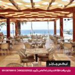 هتل سانیس افس رویال-تیکس چارتر