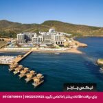 هتل سانیس افس رویال-تیکس چارتر