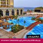 هتل سانیس افس رویال-تیکس چارتر