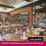 تایتانیک دلوکس گلف بلک - تیکس چارتر
