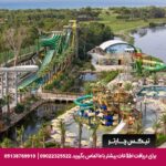 تایتانیک دلوکس گلف بلک - تیکس چارتر