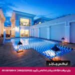 تایتانیک دلوکس گلف بلک - تیکس چارتر