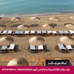 هتل تایتانیک دلوکس لارا - تیکس چارتر