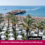 هتل تایتانیک دلوکس لارا - تیکس چارتر