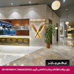هتل تایتانیک دلوکس لارا - تیکس چارتر