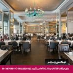 هتل تایتانیک دلوکس لارا - تیکس چارتر
