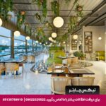 هتل تایتانیک دلوکس لارا - تیکس چارتر