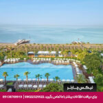 هتل ویج بلک_تیکس چارتر