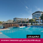 هتل ویج بلک_تیکس چارتر
