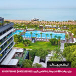 هتل ویج بلک_تیکس چارتر