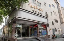 هتل شهریار مشهد