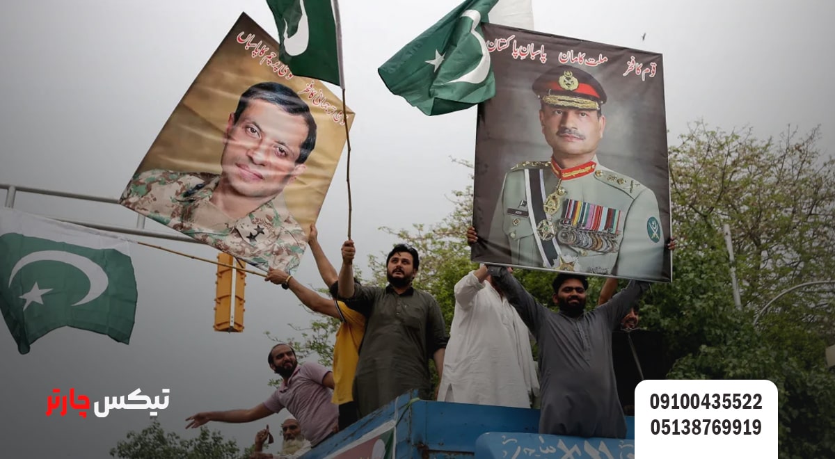 قوانین کشور پاکستان - تیکس چارتر