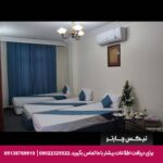 هتل آپارتمان زاگرس مشهد
