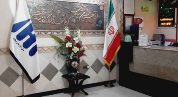 هتل آپارتمان میقات مشهد
