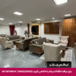 هتل آپارتمان مشکات رضوی مشهد