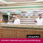 هتل خانه سبز مشهد