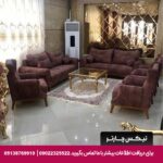 مهمانپذیر علمدار مشهد