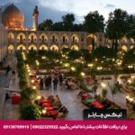 هتل عباسی اصفهان