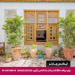 هتل سنتی اصفهان