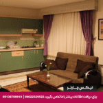هتل آپارتمان پرهام مشهد