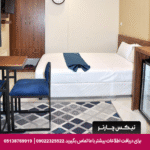 هتل آپارتمان کیمیا مشهد