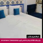 هتل ساکن مشهد