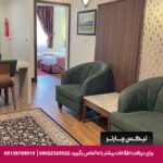 هتل آپارتمان مهر مشهد