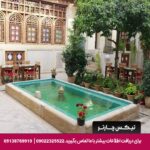 هتل بوتیک ایران مهر شیراز