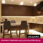 هتل آپارتمان سورنا شیراز