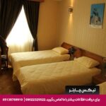 هتل صدر مشهد