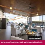 هتل تراولج (Travelodge Pattaya) پاتایا