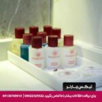 هتل انرژی (Enerji) آنکارا