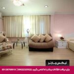 هتل (PJ Watergate) بانکوک
