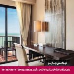 هتل گاردن کلیف (Garden Cliff) پاتایا