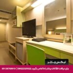 هتل سانشاین ویستا (SUNSHINE VISTA) پاتایا