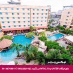 هتل نوا پلاتینوم (Nova Platinum) پاتایا