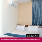هتل آپارتمان کیمیا مشهد