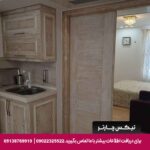 هتل آپارتمان صادقیه توس مشهد