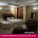 هتل آپارتمان مهریز مشهد