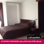 هتل ارم مشهد