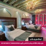 هتل بوتیک سنتی یوتاب شیراز