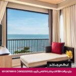 هتل گاردن کلیف (Garden Cliff) پاتایا