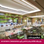 هتل آماری (Amari) پاتایا