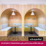 هتل آوانی پاتایا ریزورت (Avani Pattaya Resort) پاتایا