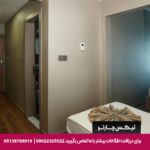 هتل انرژی (Enerji) آنکارا