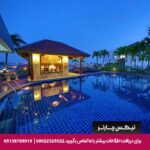 هتل سانشاین ویستا (SUNSHINE VISTA) پاتایا