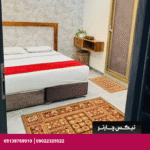 هتل آپارتمان جمالی مشهد